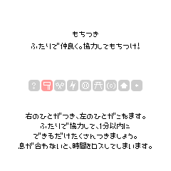 �X�N���[���V���b�g